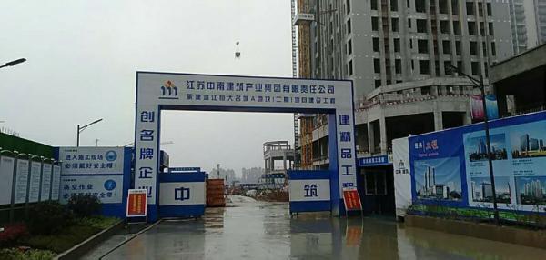 万州区温江恒大项目成品玻璃钢化粪池安装现场